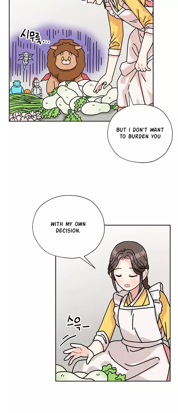 I Became The Chef Of The Dragon King Chapter 35 page 24