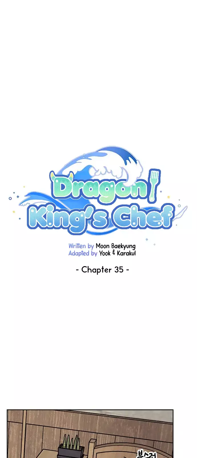 I Became The Chef Of The Dragon King Chapter 35 page 18