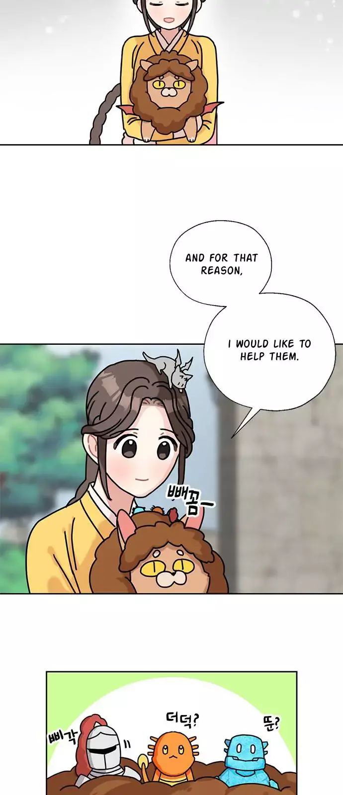 I Became The Chef Of The Dragon King Chapter 35 page 9