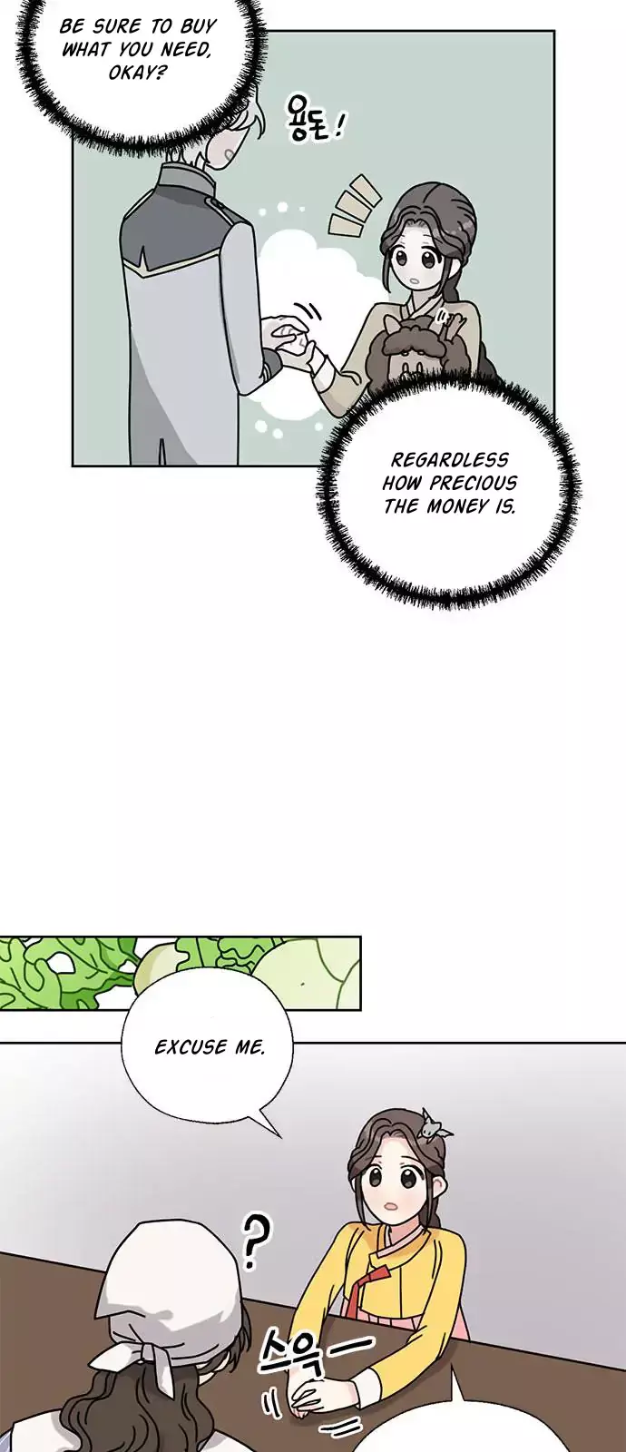 I Became The Chef Of The Dragon King Chapter 35 page 12