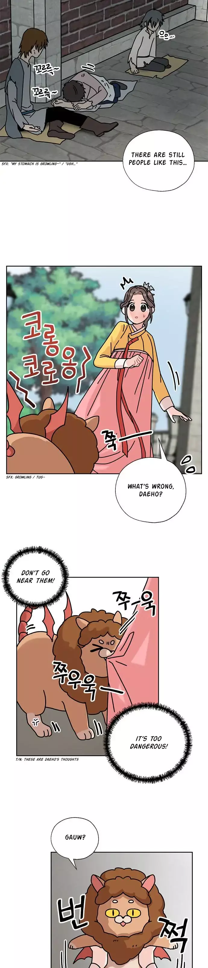 I Became The Chef Of The Dragon King Chapter 35 page 5