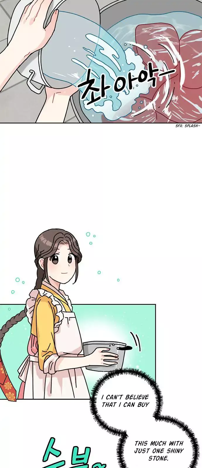 I Became The Chef Of The Dragon King Chapter 35 page 21