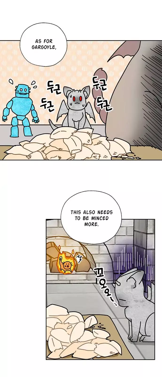 I Became The Chef Of The Dragon King Chapter 35 page 33