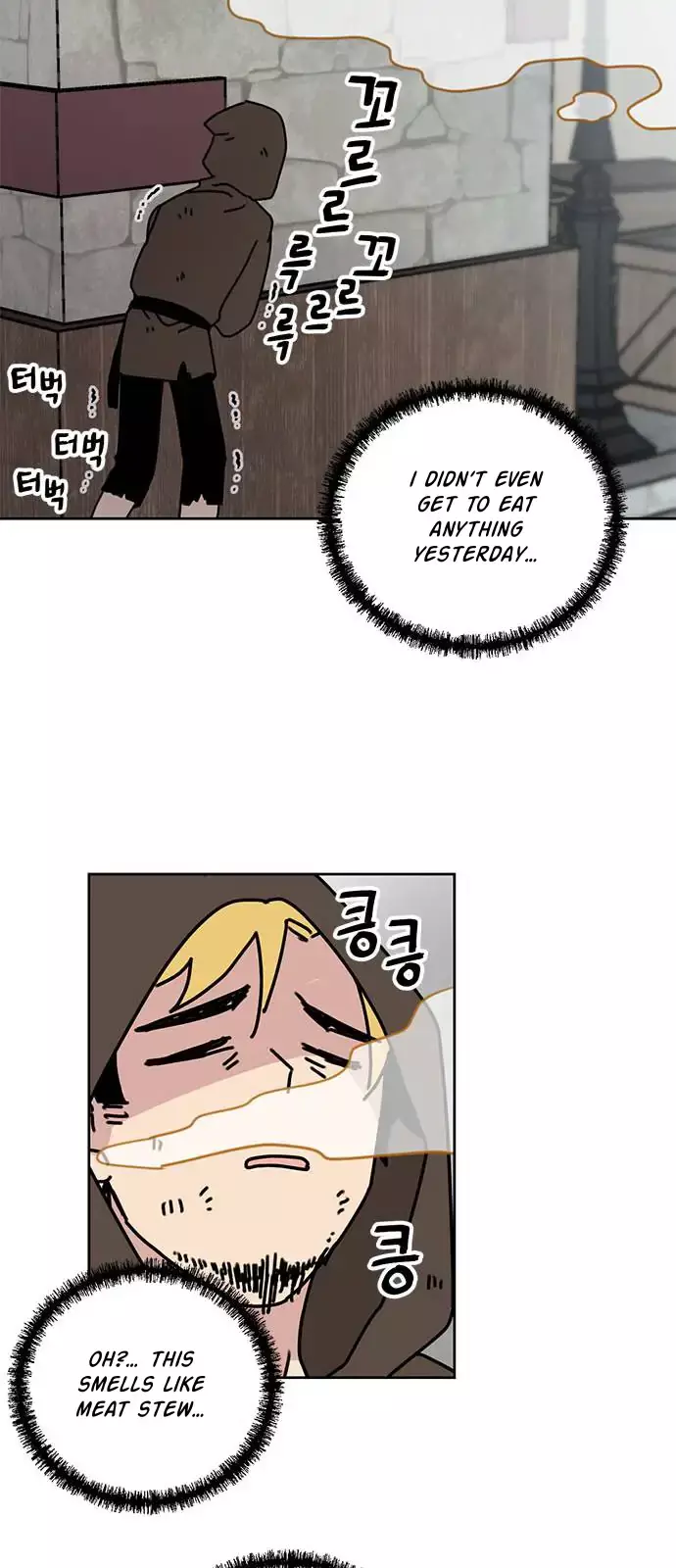 I Became The Chef Of The Dragon King Chapter 35 page 37