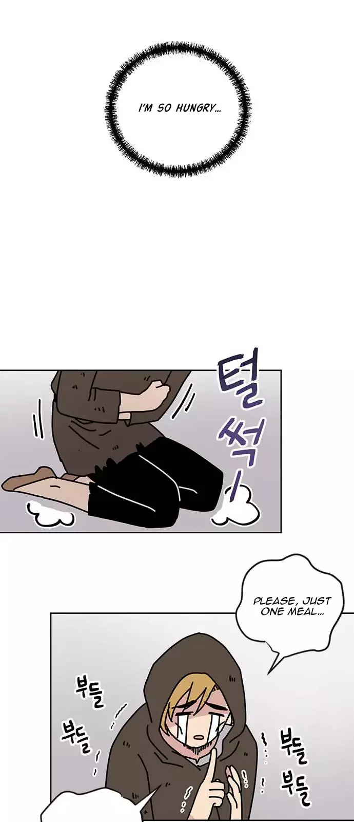 I Became The Chef Of The Dragon King Chapter 35 page 40