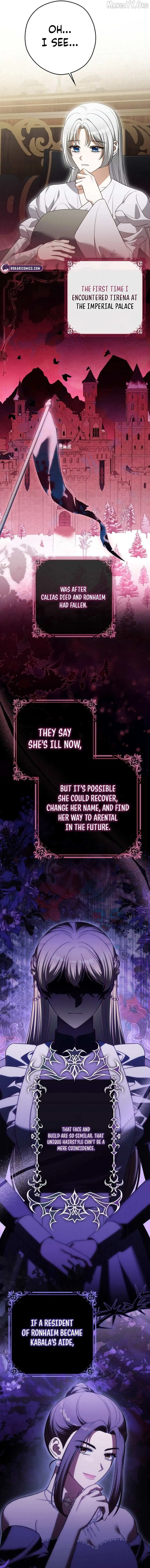 Marry or Die Chapter 35 page 9
