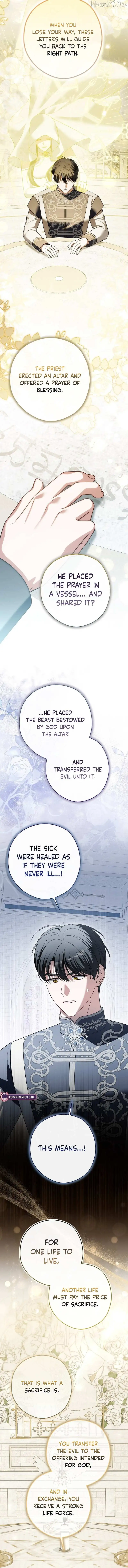 Marry or Die Chapter 35 page 13