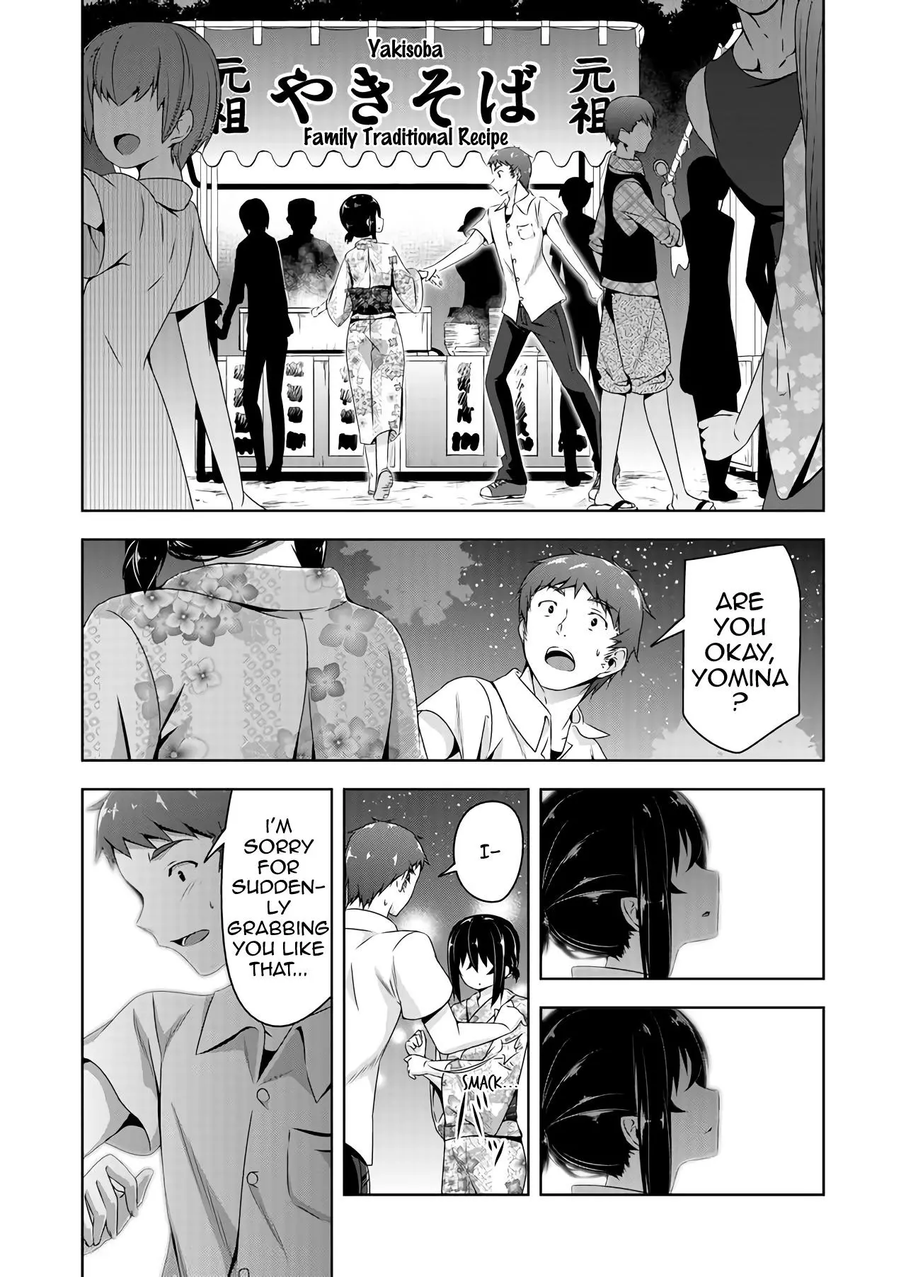 Devilchi Chapter 33 page 6