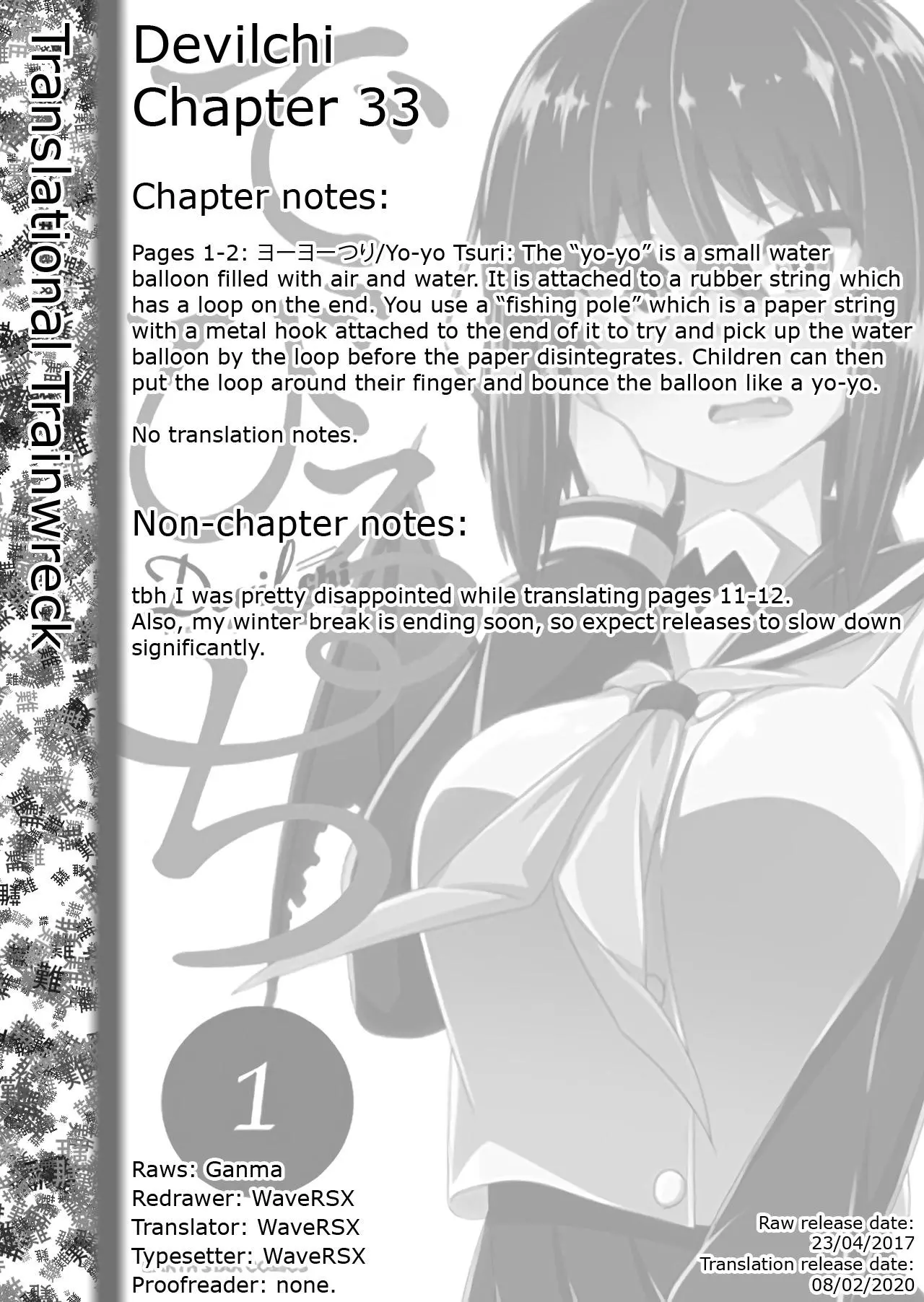 Devilchi Chapter 33 page 13