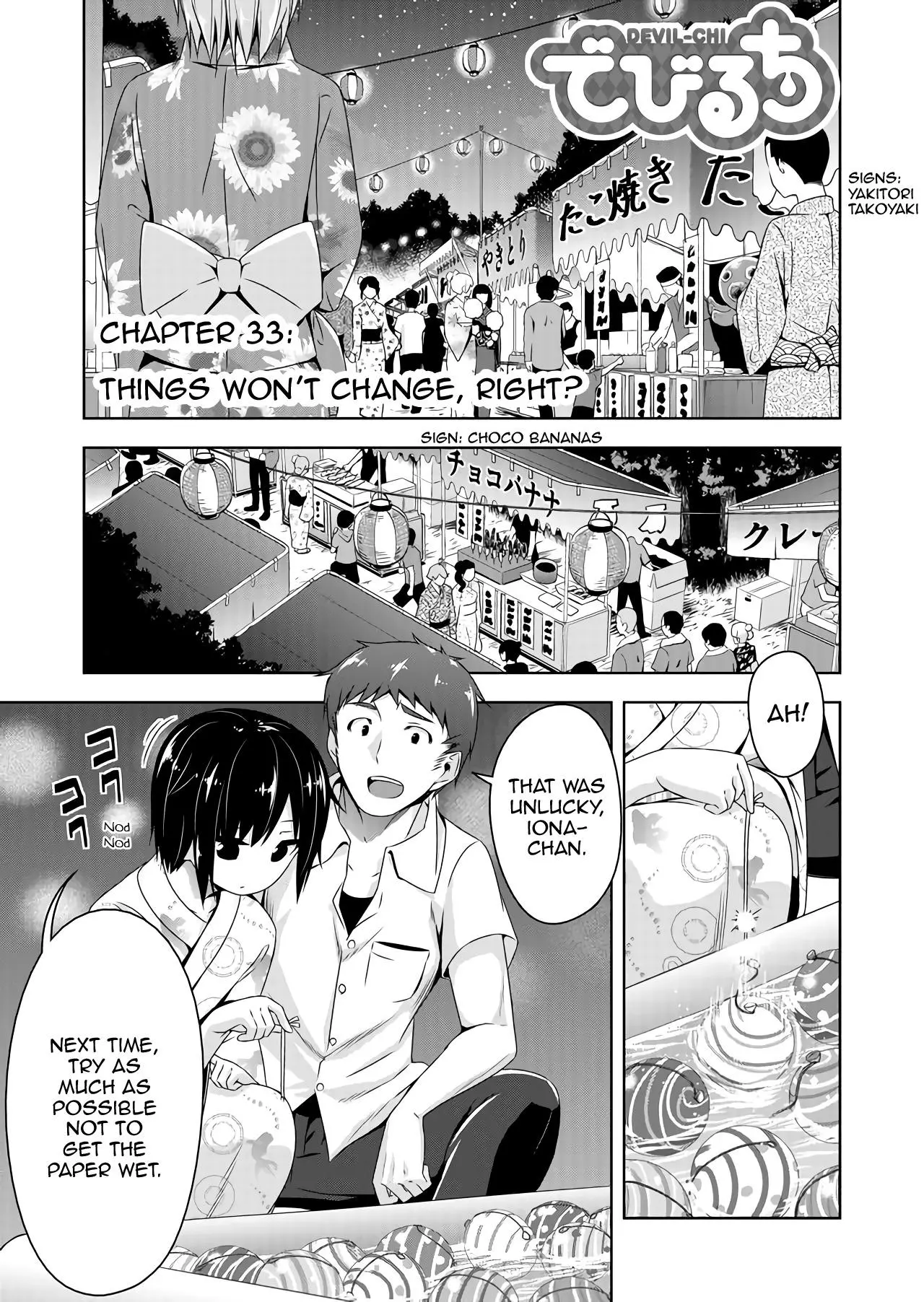 Devilchi Chapter 33 page 1