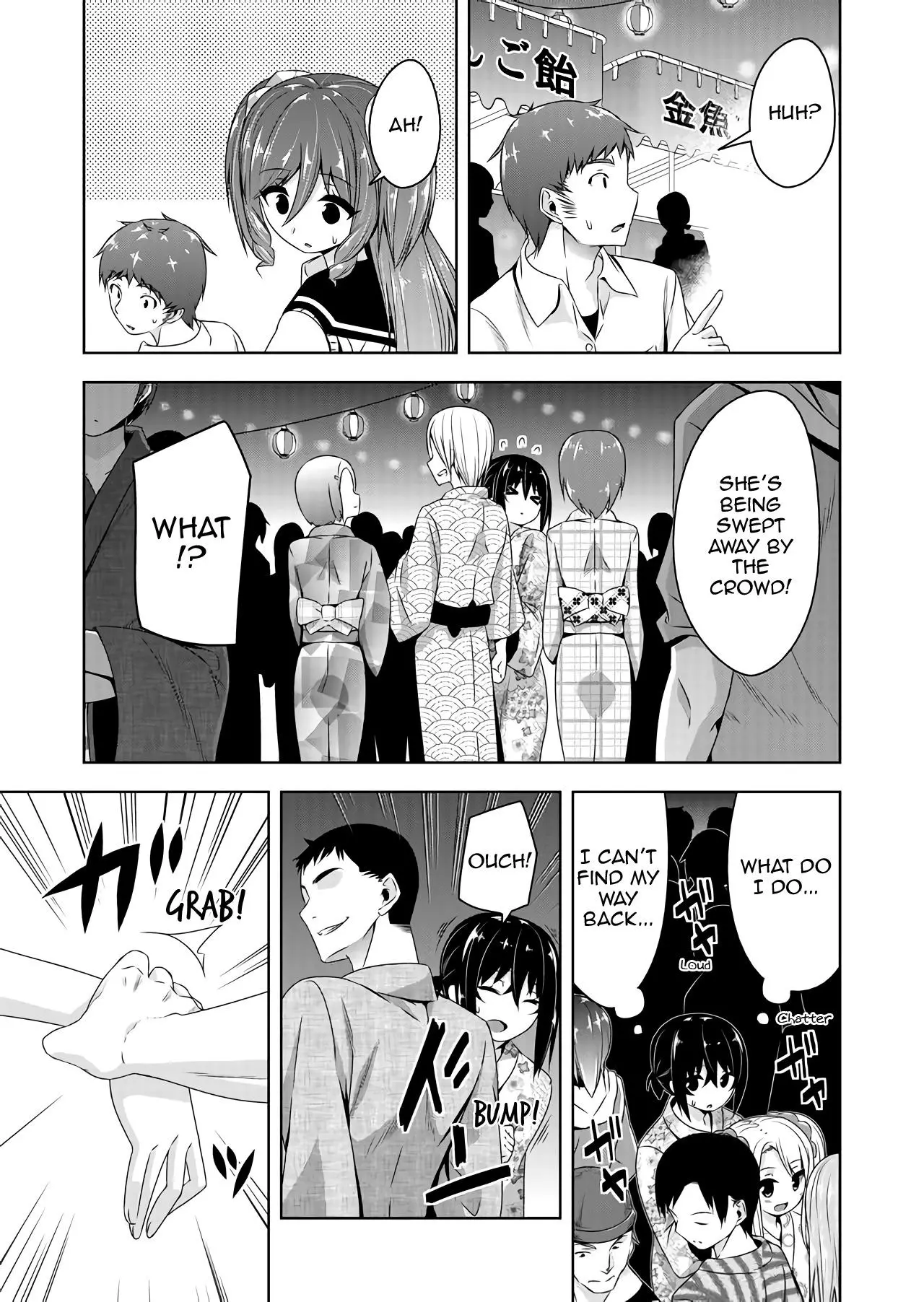 Devilchi Chapter 33 page 5