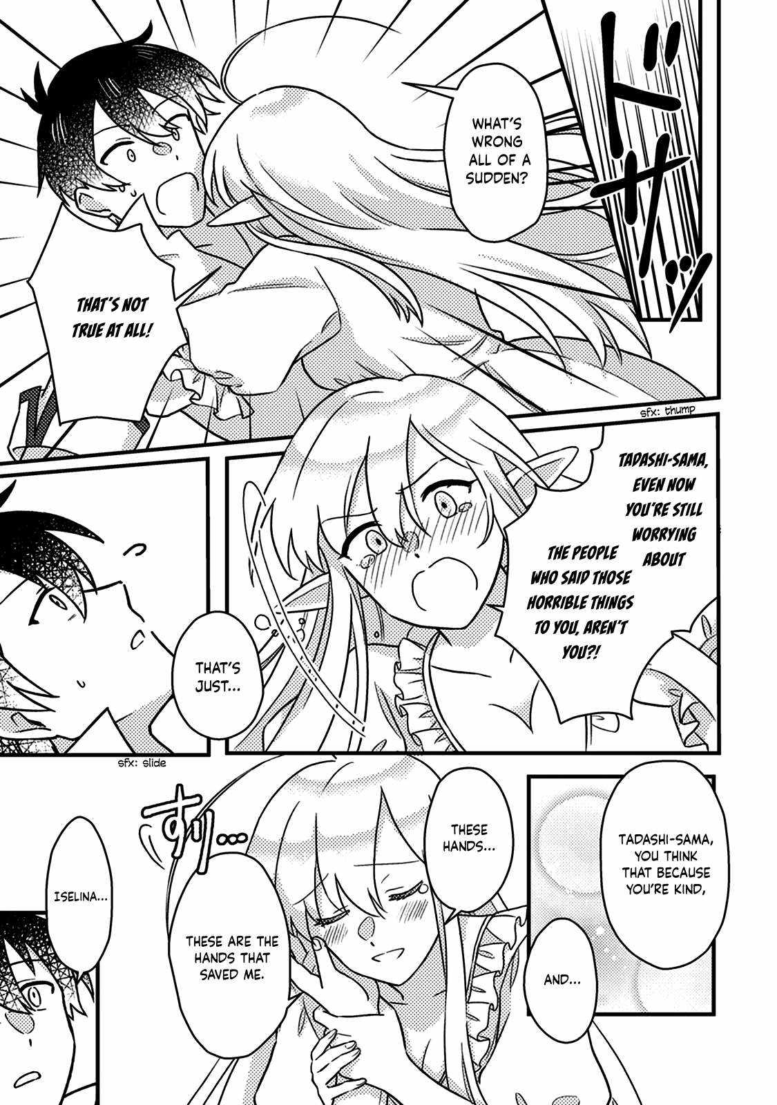 Revolution in production with the blessings of the gods - While living a leisurely, slow life in a corner of another world, somehow a diverse group of people gathered to form the strongest nation... Chapter 13.1 page 12