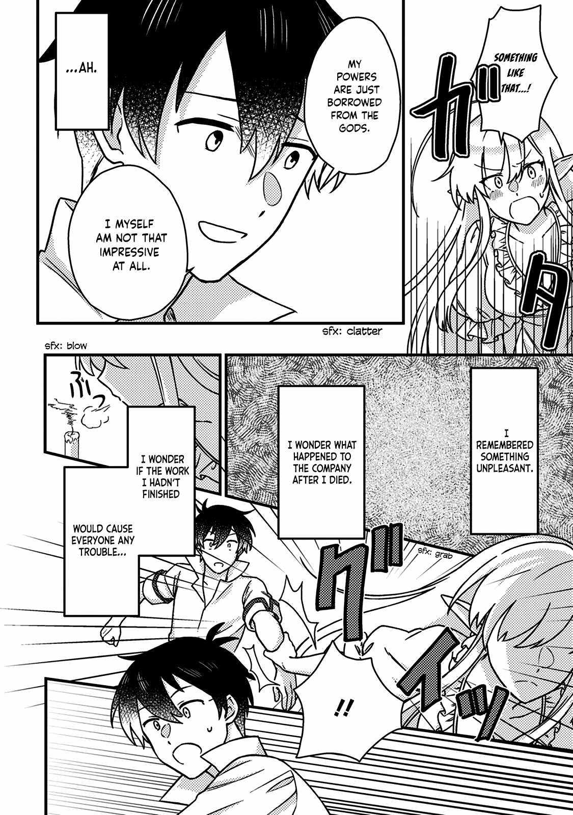 Revolution in production with the blessings of the gods - While living a leisurely, slow life in a corner of another world, somehow a diverse group of people gathered to form the strongest nation... Chapter 13.1 page 11