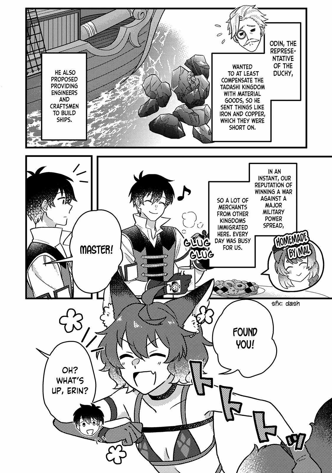 Revolution in production with the blessings of the gods - While living a leisurely, slow life in a corner of another world, somehow a diverse group of people gathered to form the strongest nation... Chapter 13.1 page 3