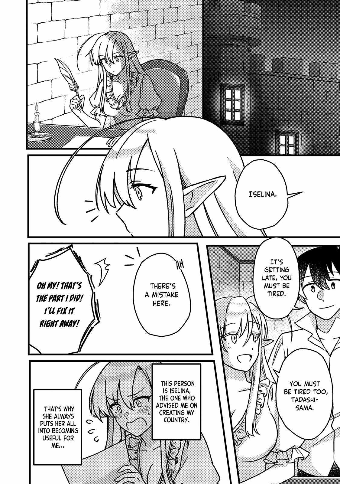 Revolution in production with the blessings of the gods - While living a leisurely, slow life in a corner of another world, somehow a diverse group of people gathered to form the strongest nation... Chapter 13.1 page 9