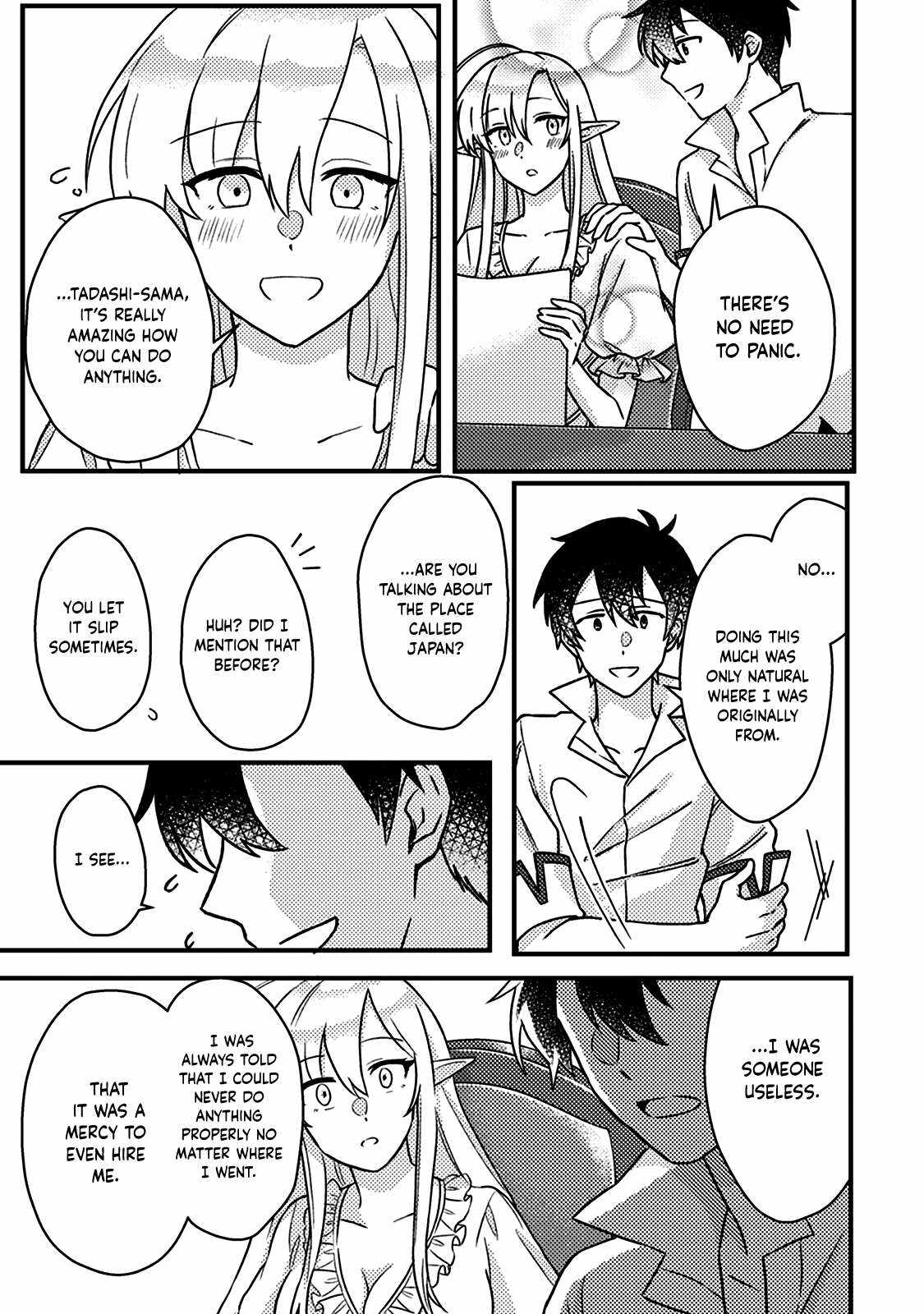 Revolution in production with the blessings of the gods - While living a leisurely, slow life in a corner of another world, somehow a diverse group of people gathered to form the strongest nation... Chapter 13.1 page 10