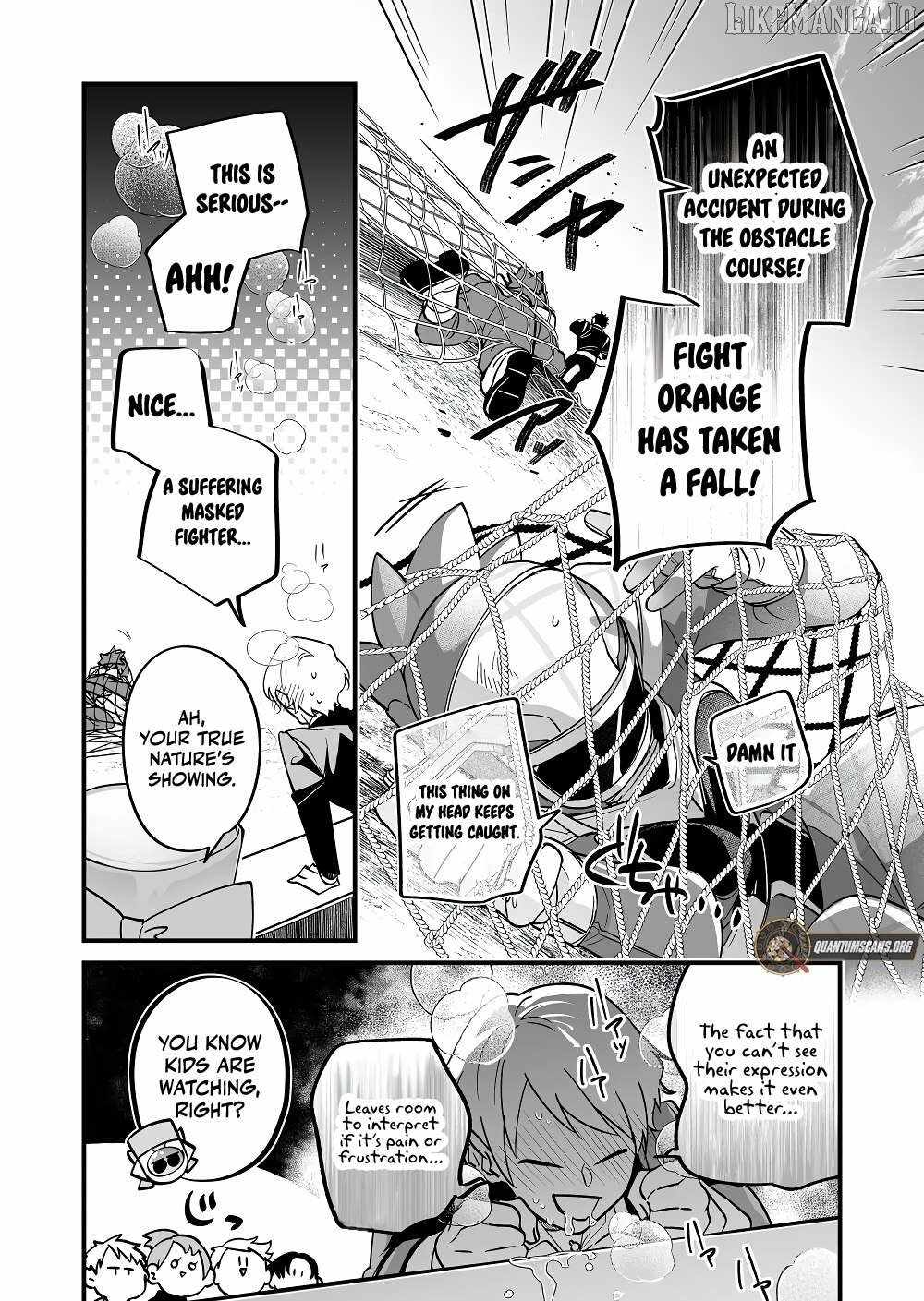 Hero's Party Want to Experience LOVE Chapter 32 page 12