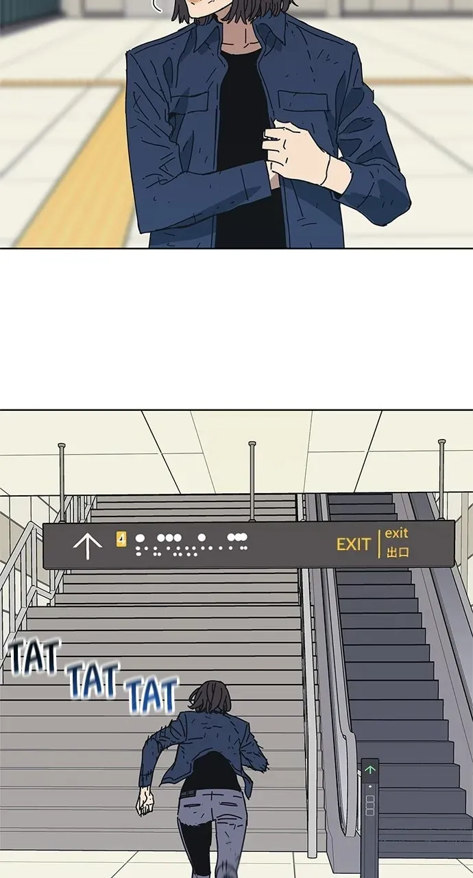 Code Name: TARANTULA Chapter 34 page 22