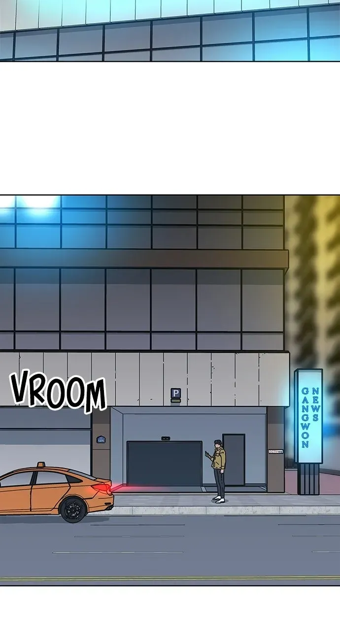 Code Name: TARANTULA Chapter 34 page 2