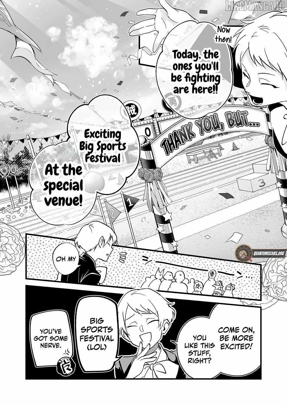 Hero's Party Want to Experience LOVE Chapter 32 page 5