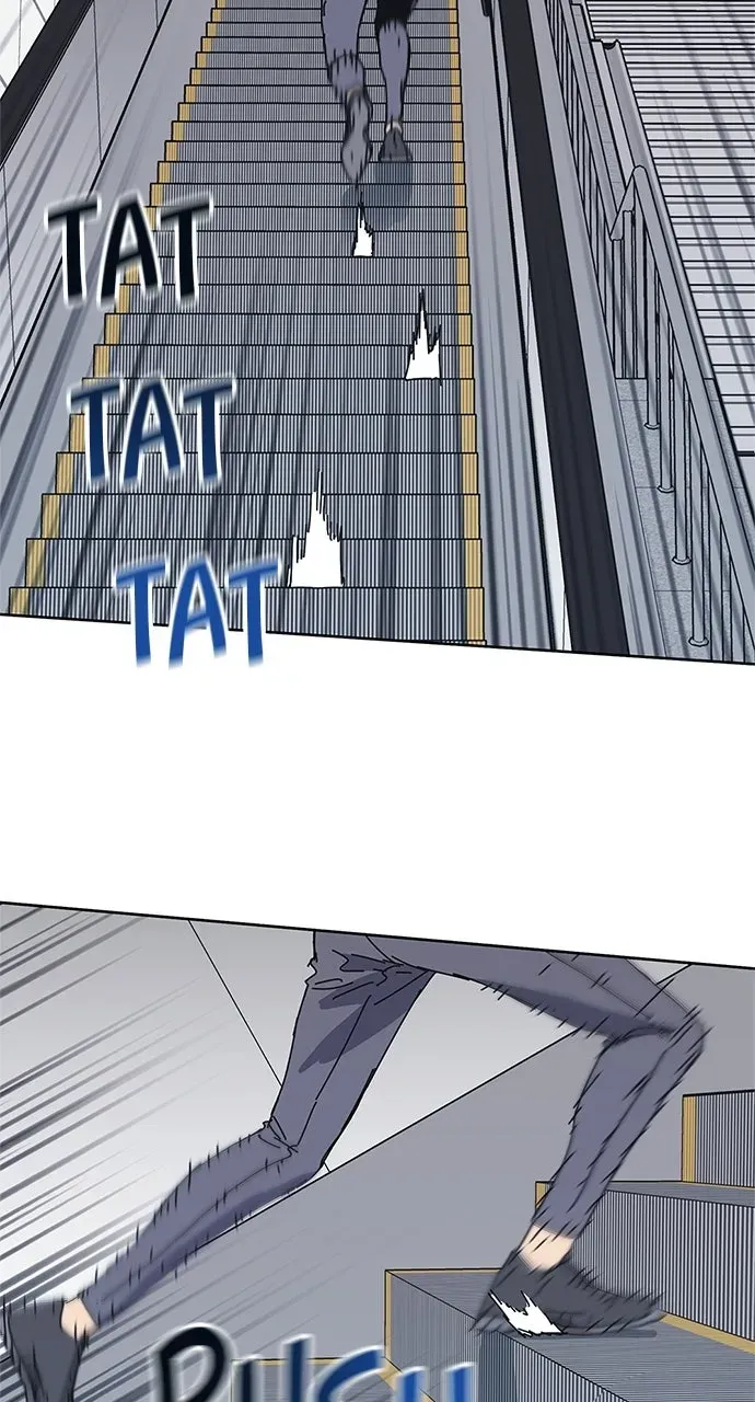 Code Name: TARANTULA Chapter 34 page 17
