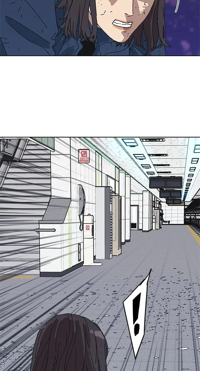 Code Name: TARANTULA Chapter 34 page 14