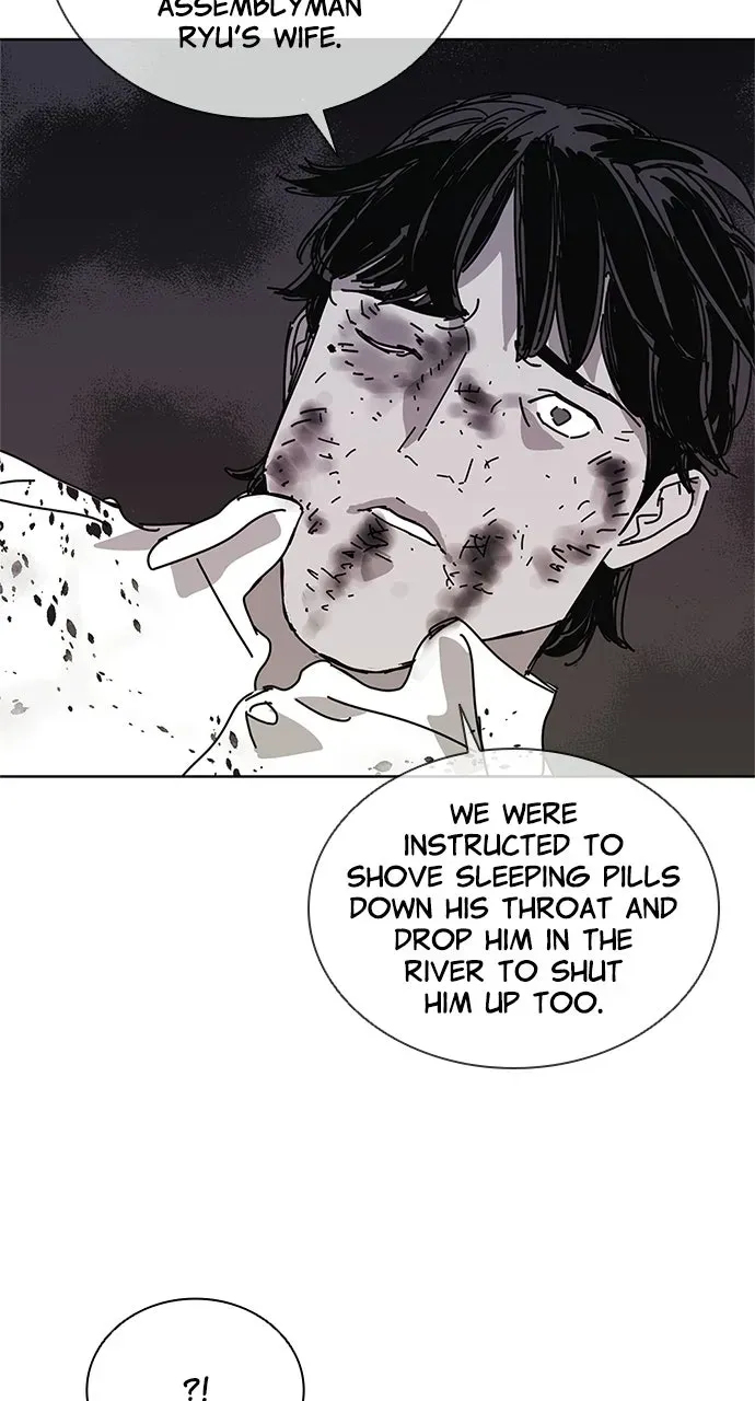 Code Name: TARANTULA Chapter 34 page 51