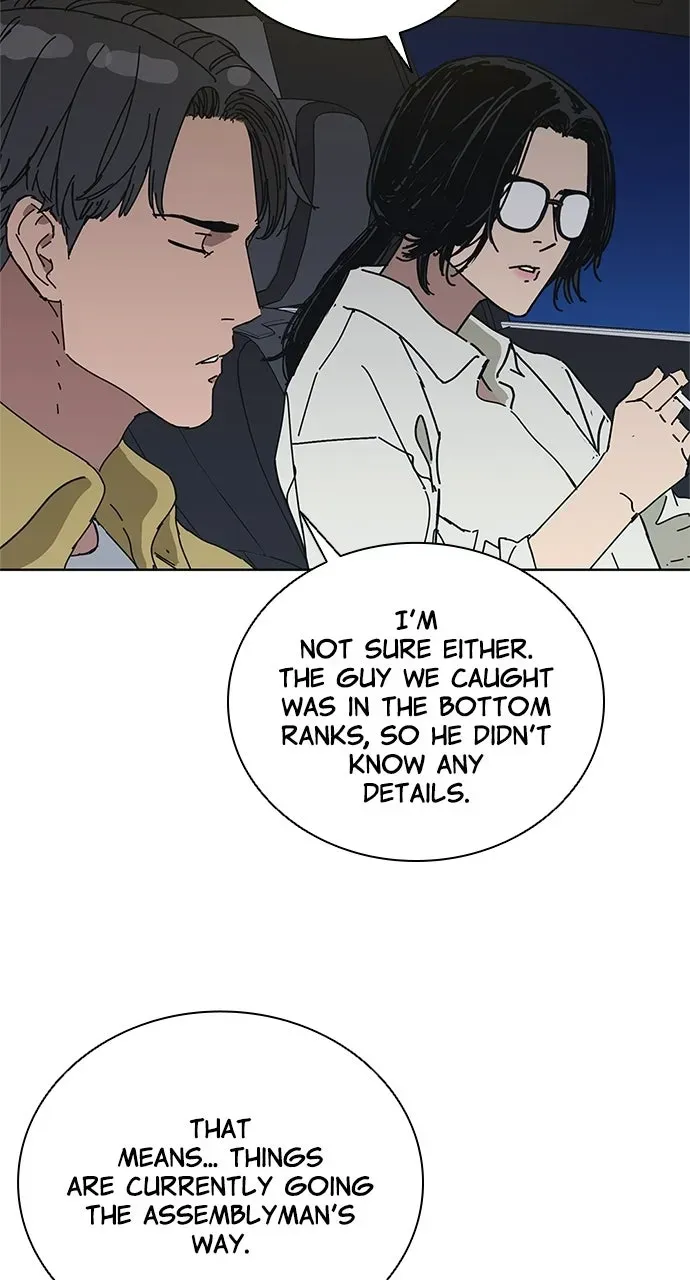 Code Name: TARANTULA Chapter 34 page 54