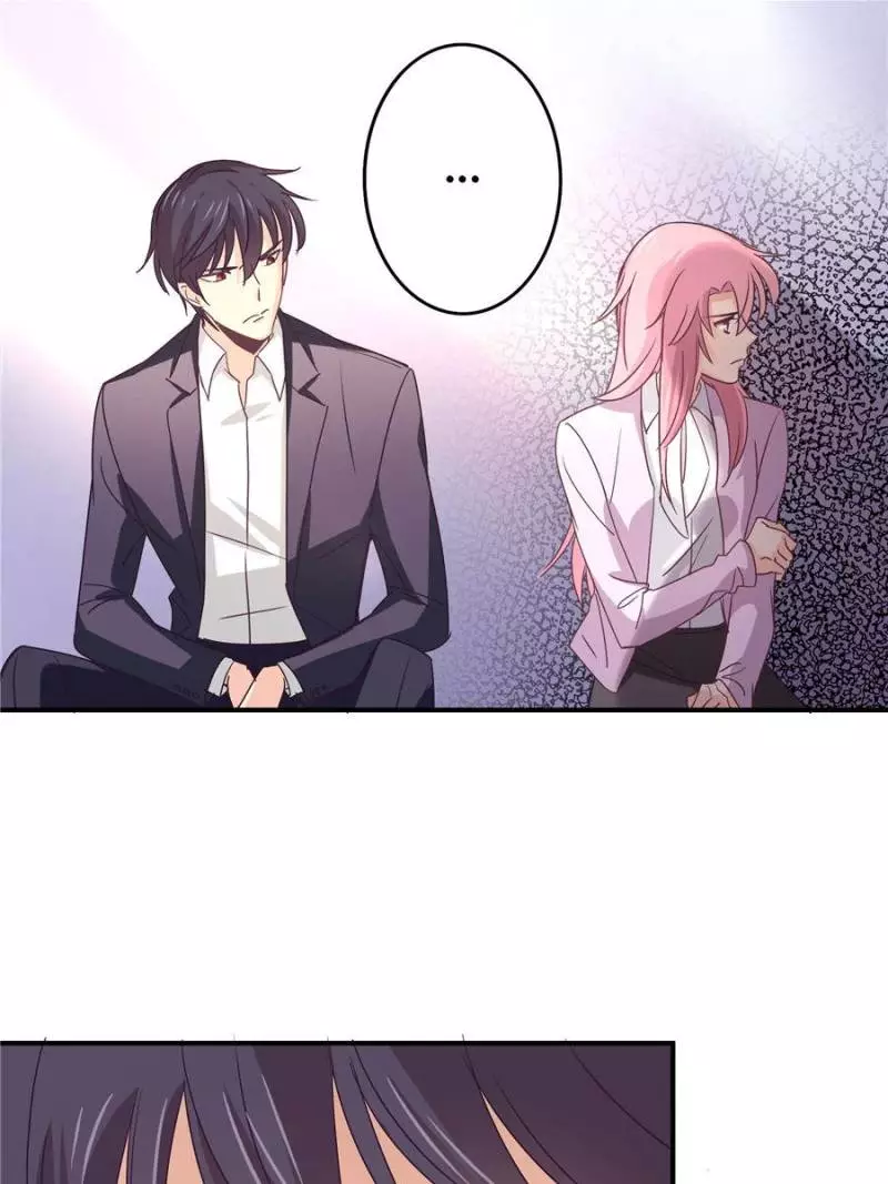 My Wild Tender Bride Chapter 51 page 7