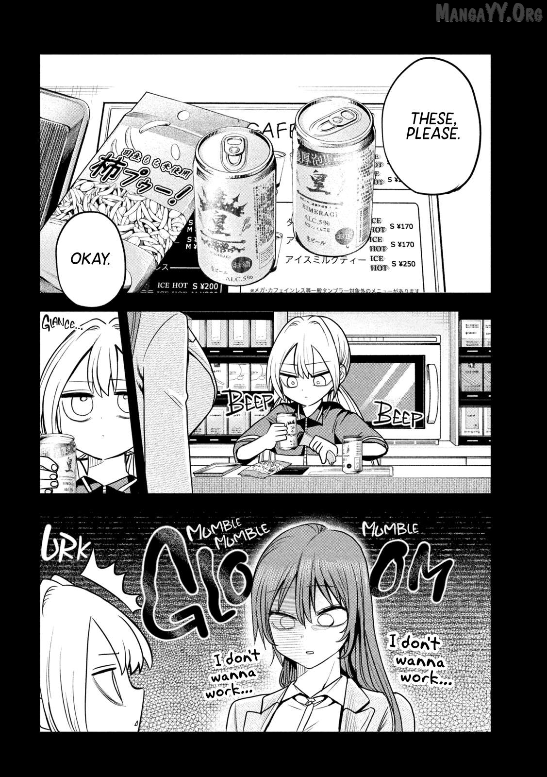 Sachou to Sake to Hoshi Chapter 35 page 12