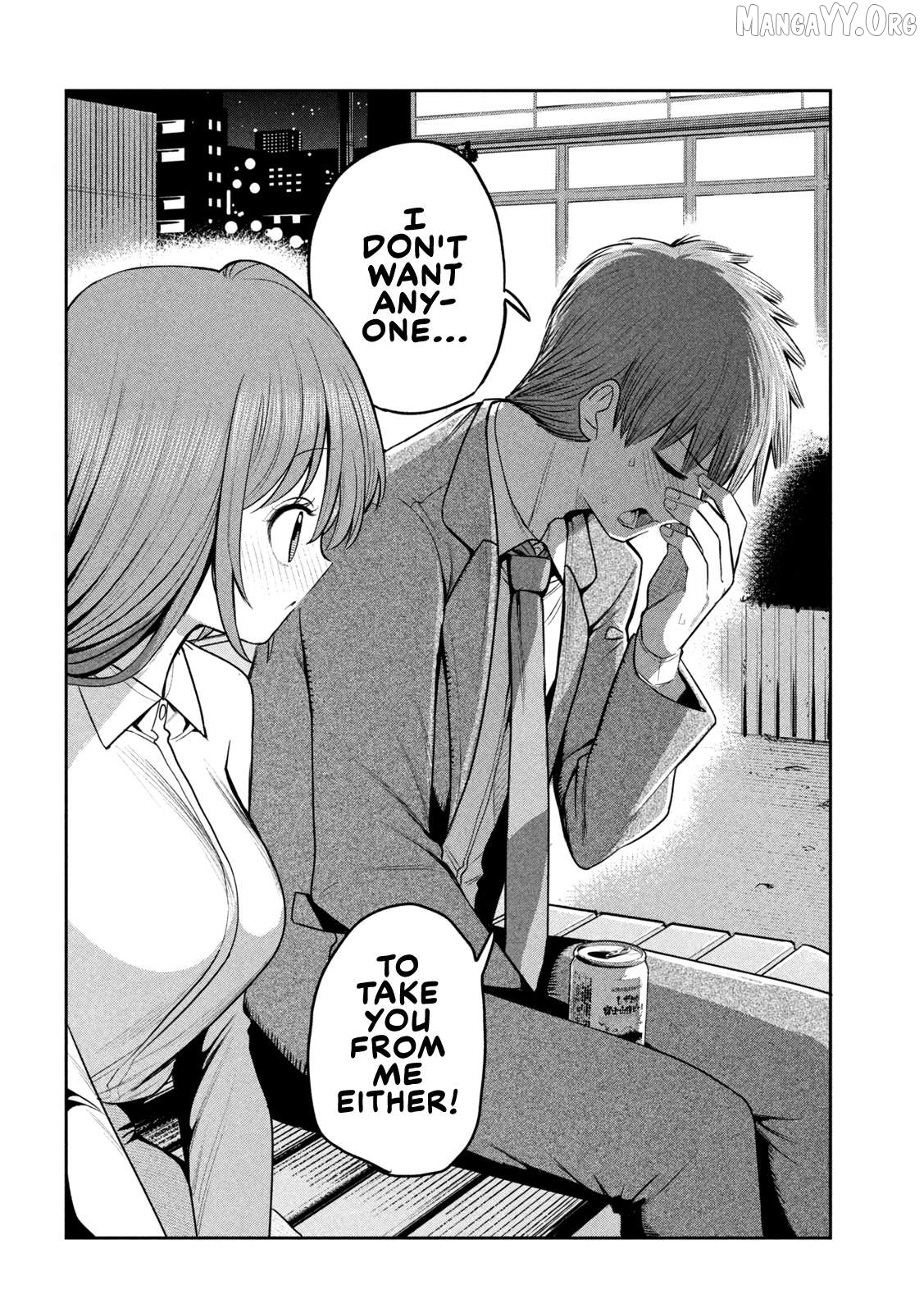 Sachou to Sake to Hoshi Chapter 35 page 20