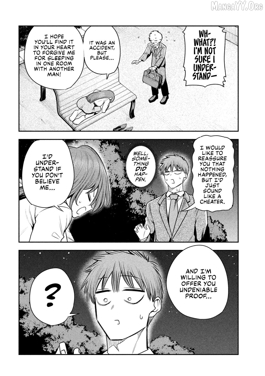 Sachou to Sake to Hoshi Chapter 35 page 16