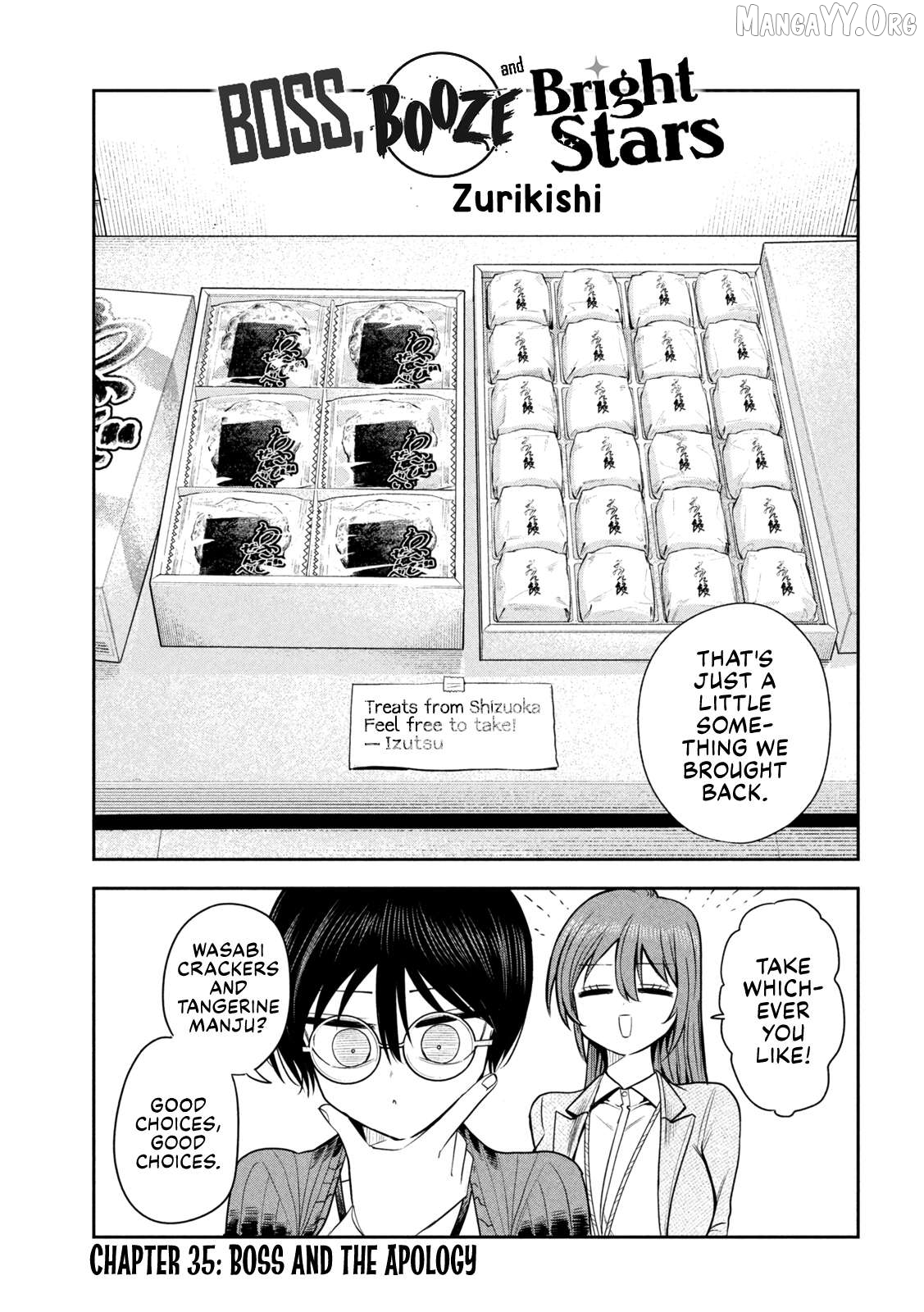 Sachou to Sake to Hoshi Chapter 35 page 1