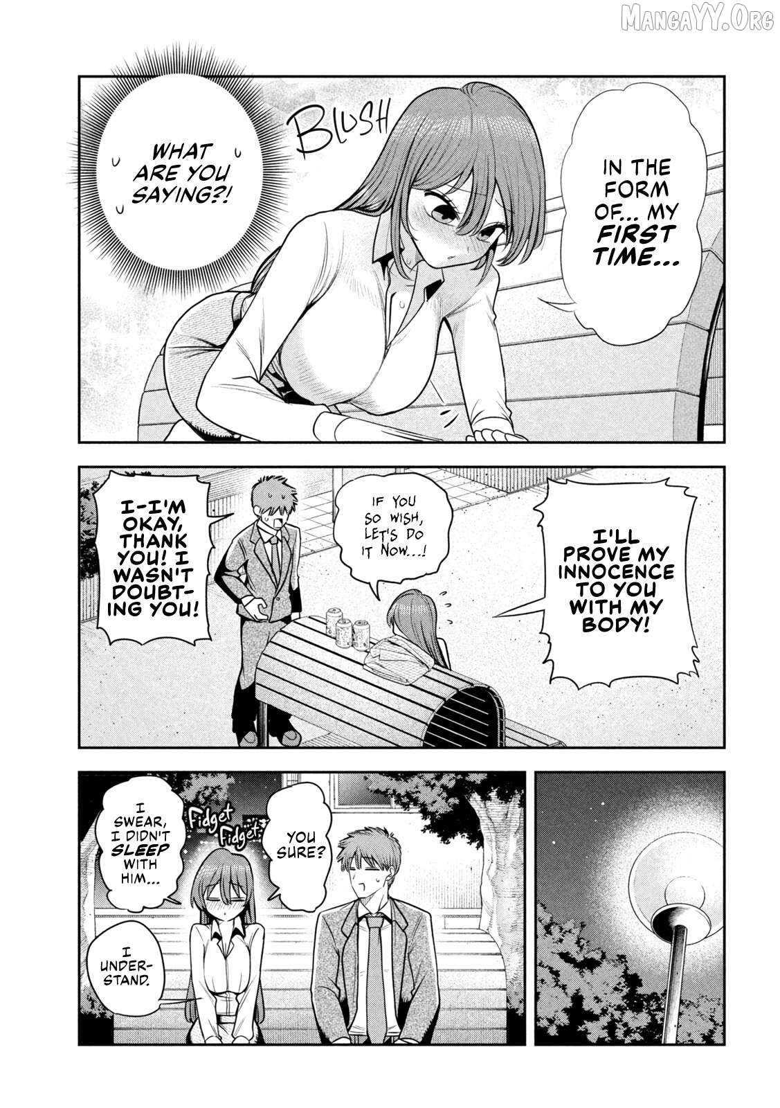 Sachou to Sake to Hoshi Chapter 35 page 17