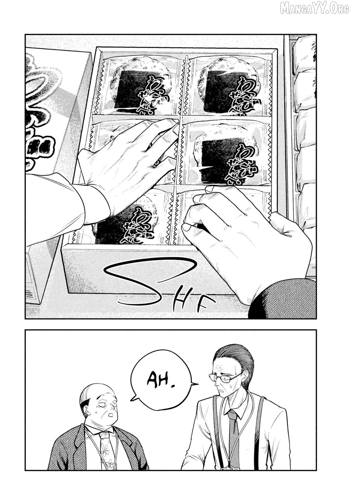 Sachou to Sake to Hoshi Chapter 35 page 4