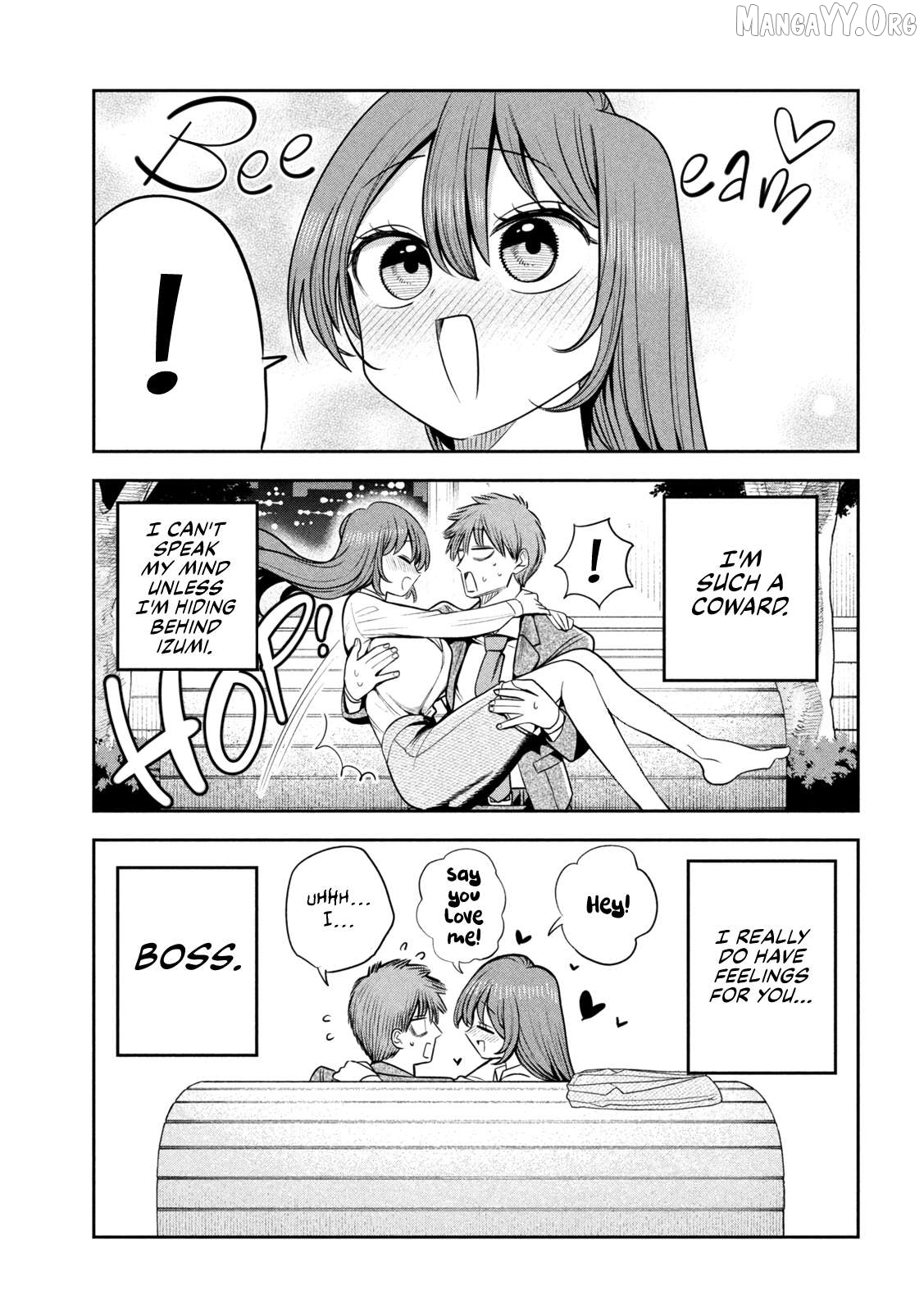 Sachou to Sake to Hoshi Chapter 35 page 21