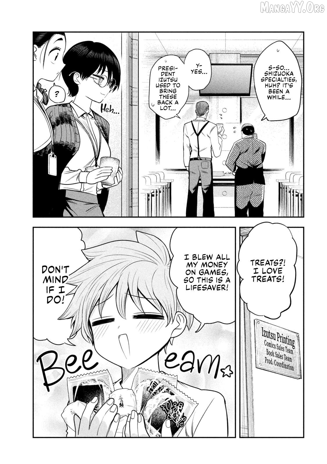 Sachou to Sake to Hoshi Chapter 35 page 5