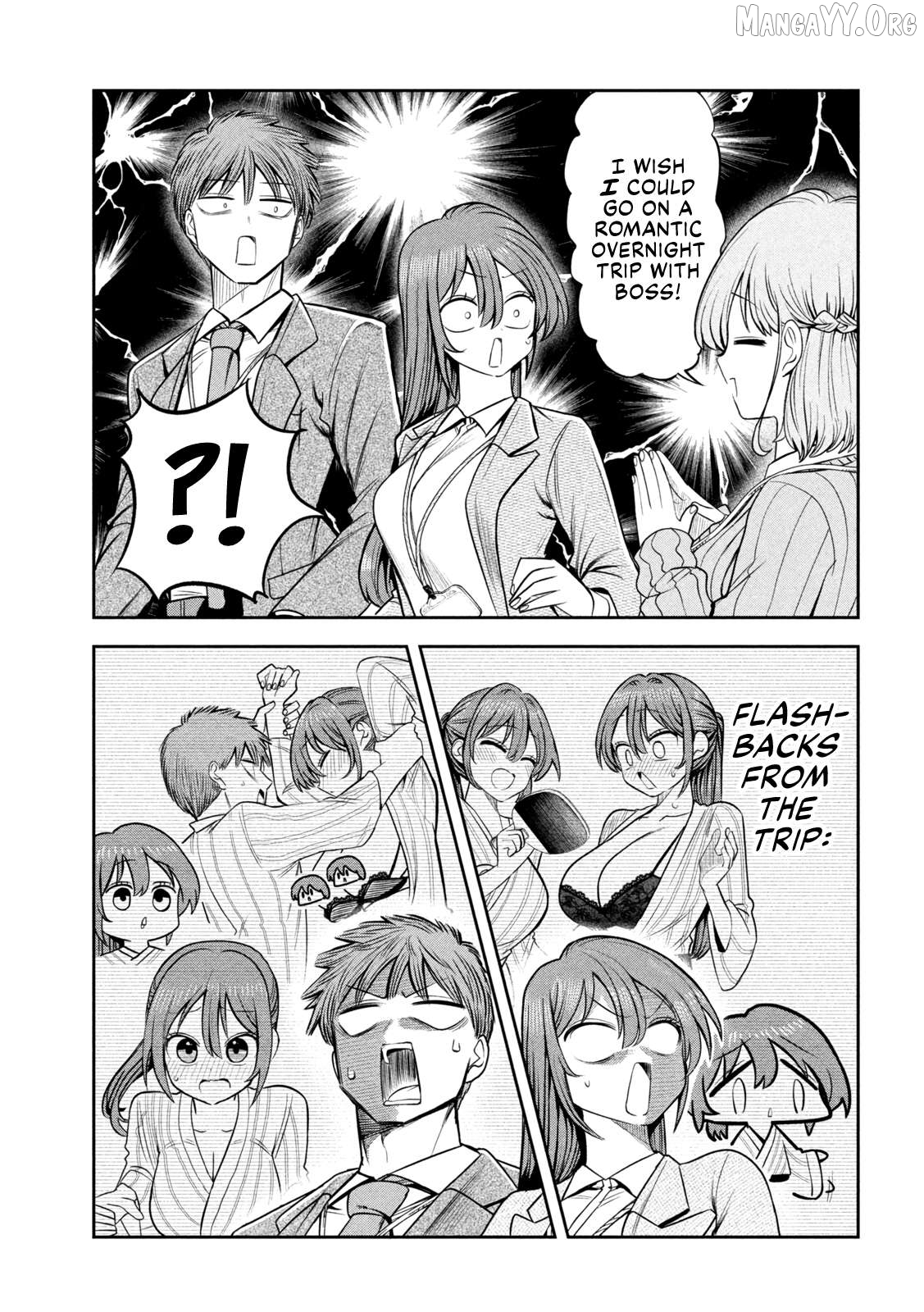 Sachou to Sake to Hoshi Chapter 35 page 7