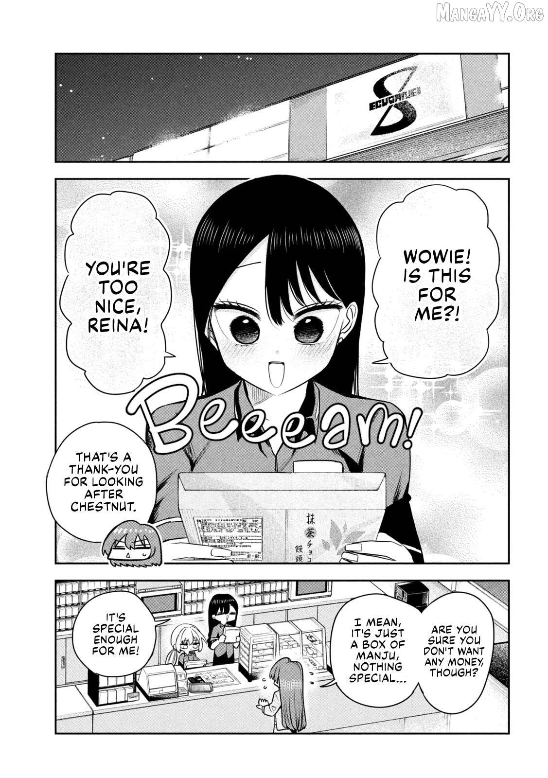 Sachou to Sake to Hoshi Chapter 35 page 9