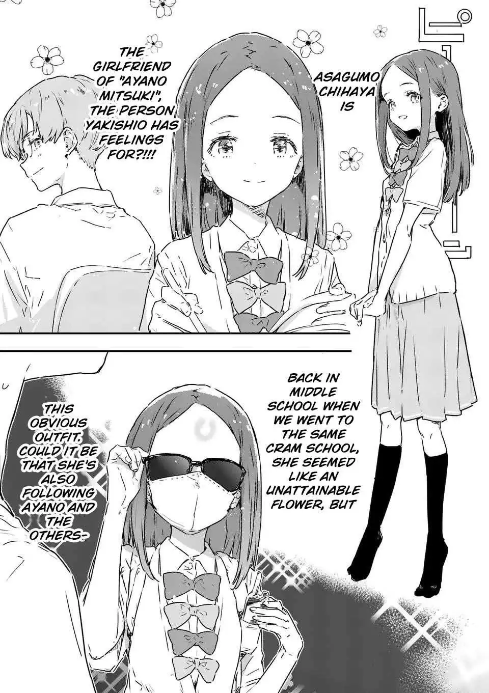 Too Many Losing Heroines! Chapter 16.1 page 9