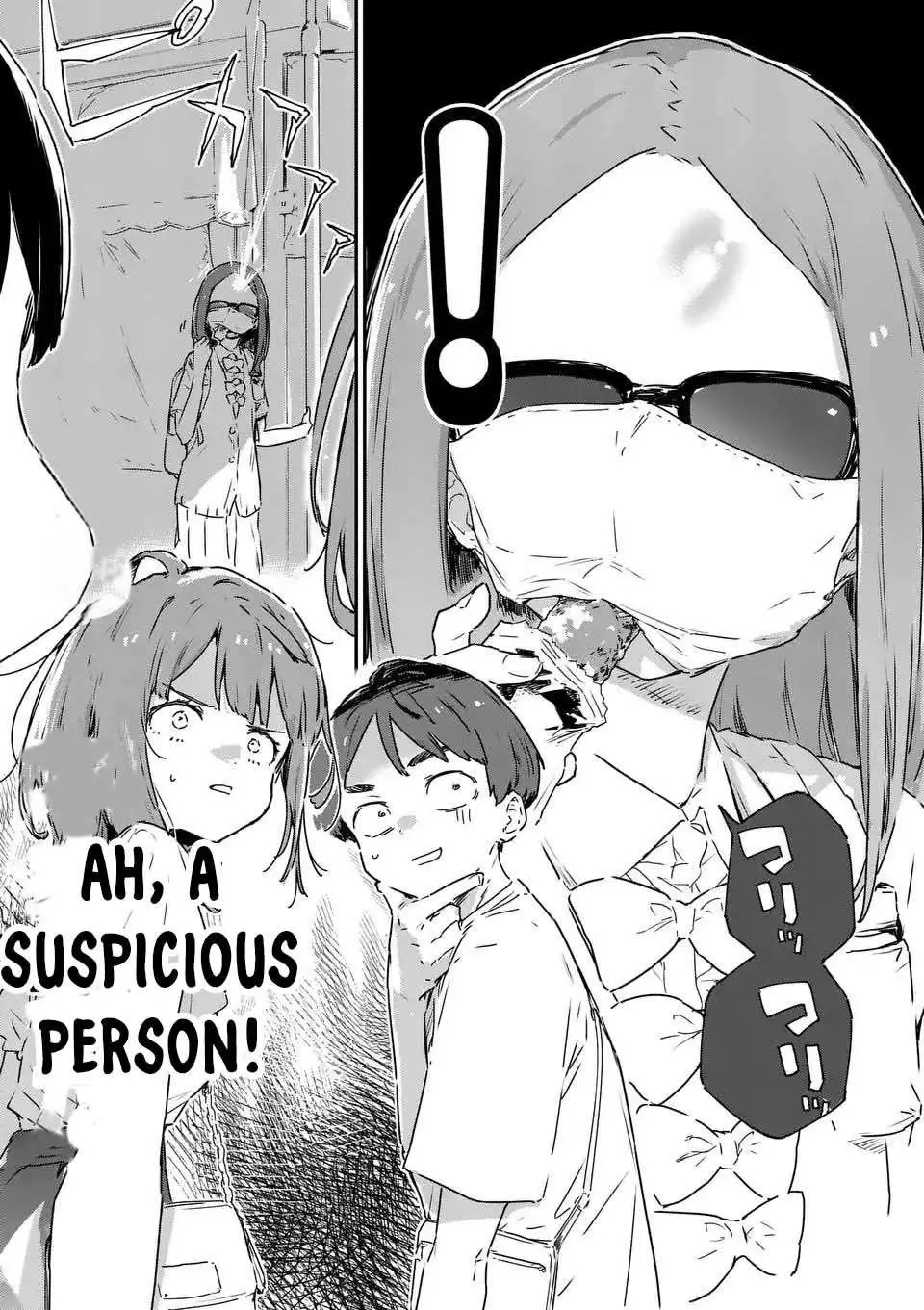 Too Many Losing Heroines! Chapter 16.1 page 7
