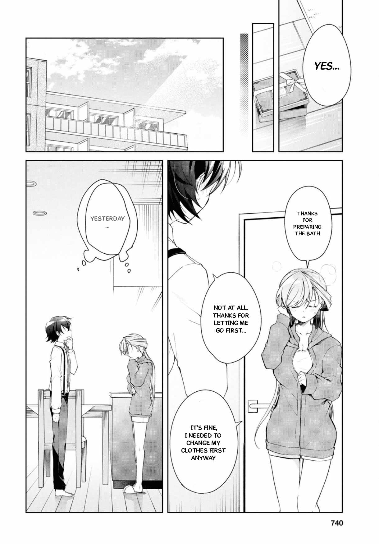 Isshiki-san wa Koi wo shiritai Chapter 34 page 32