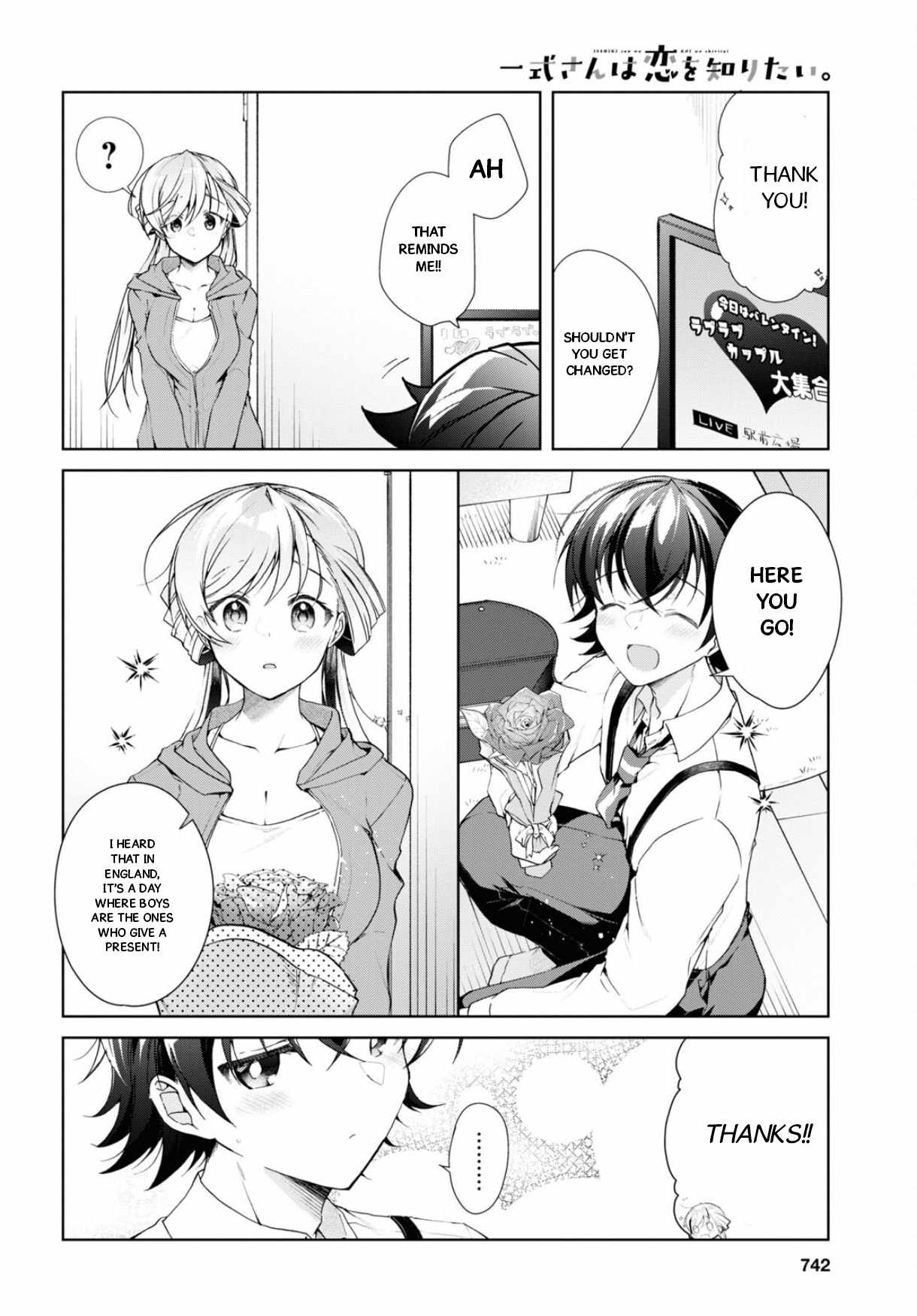 Isshiki-san wa Koi wo shiritai Chapter 34 page 34