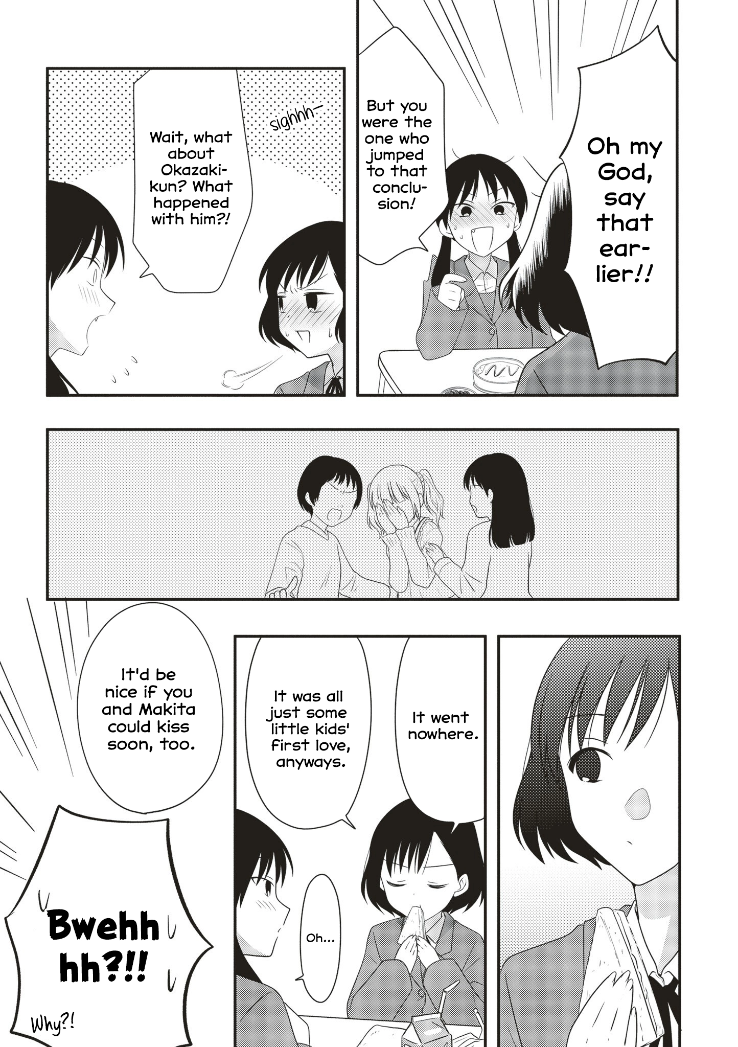 Osekkai Joshi, Koi o Suru Chapter 33 page 3