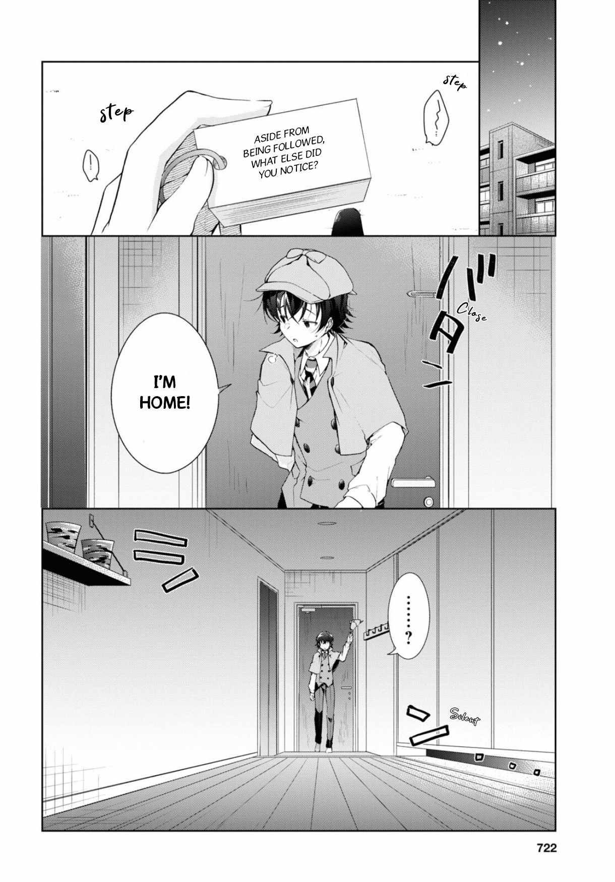 Isshiki-san wa Koi wo shiritai Chapter 34 page 15