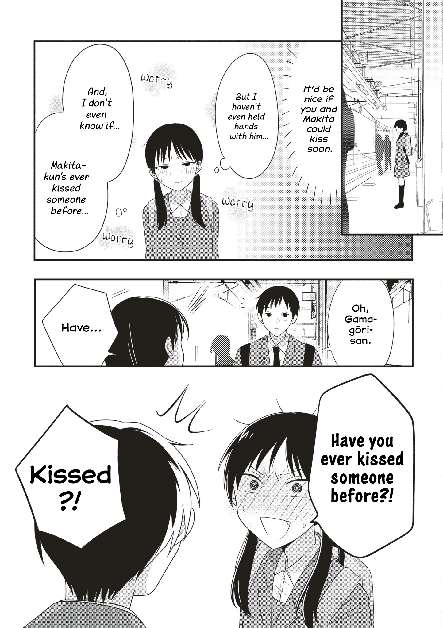 Osekkai Joshi, Koi o Suru Chapter 33 page 4