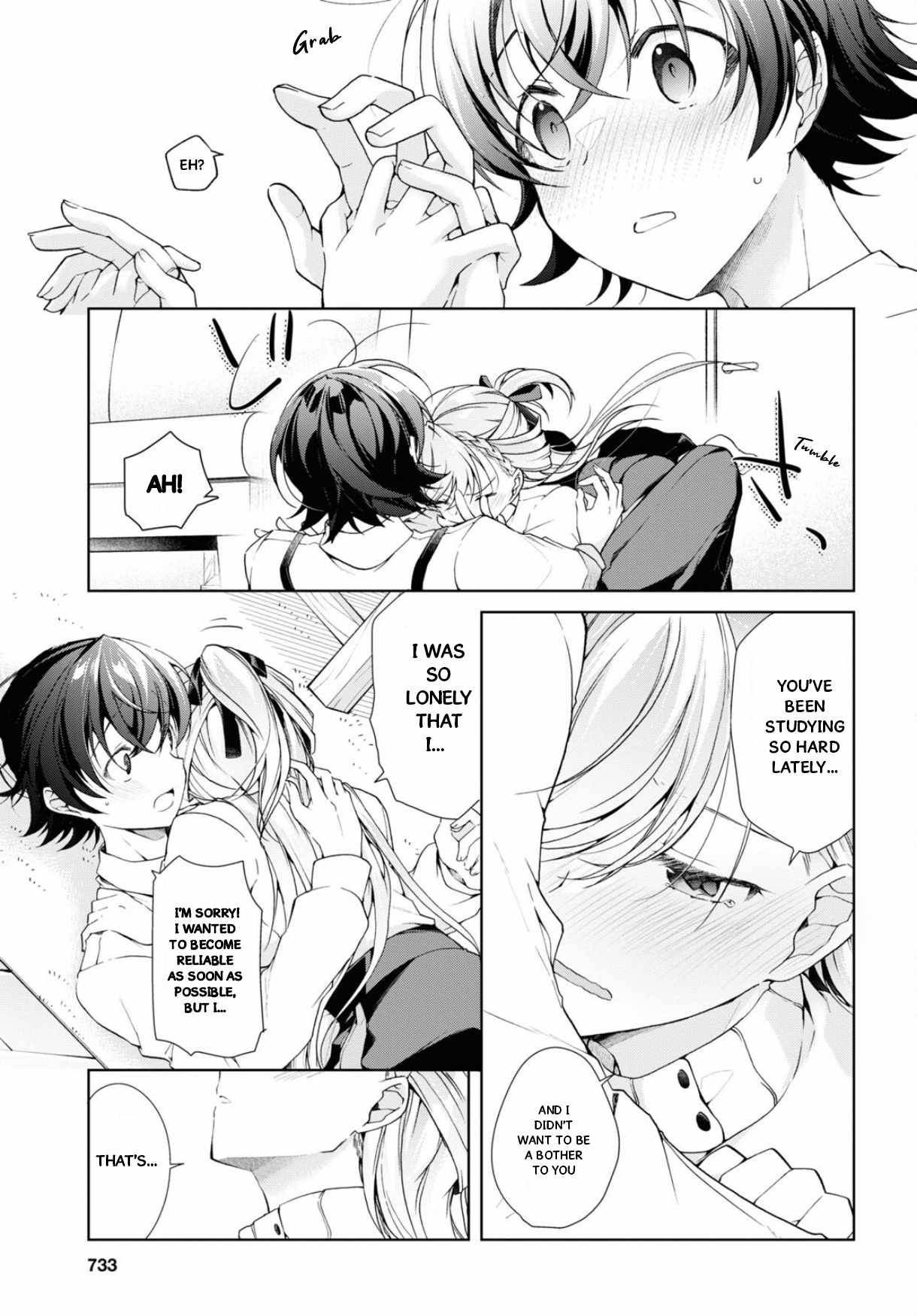 Isshiki-san wa Koi wo shiritai Chapter 34 page 26