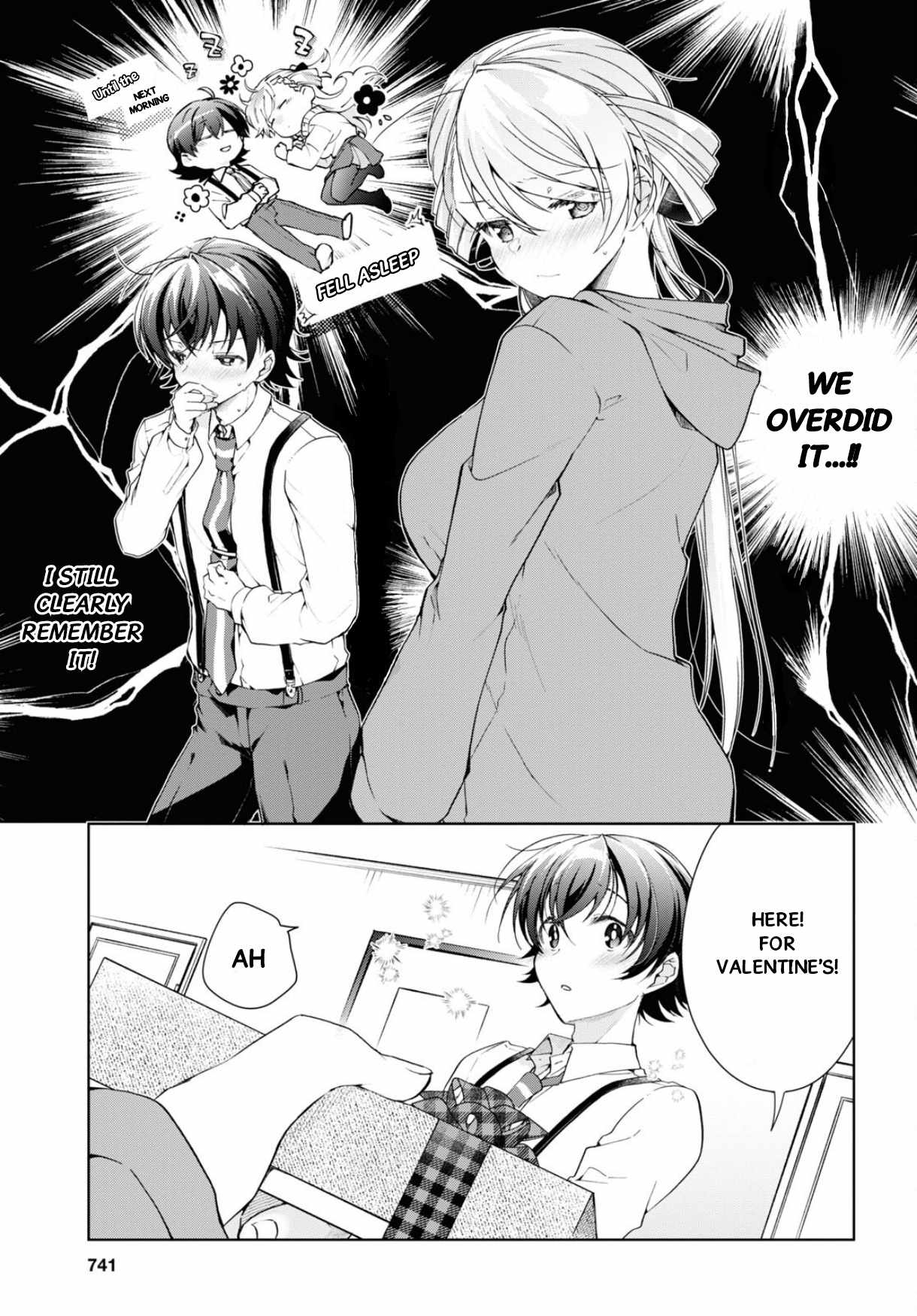 Isshiki-san wa Koi wo shiritai Chapter 34 page 33