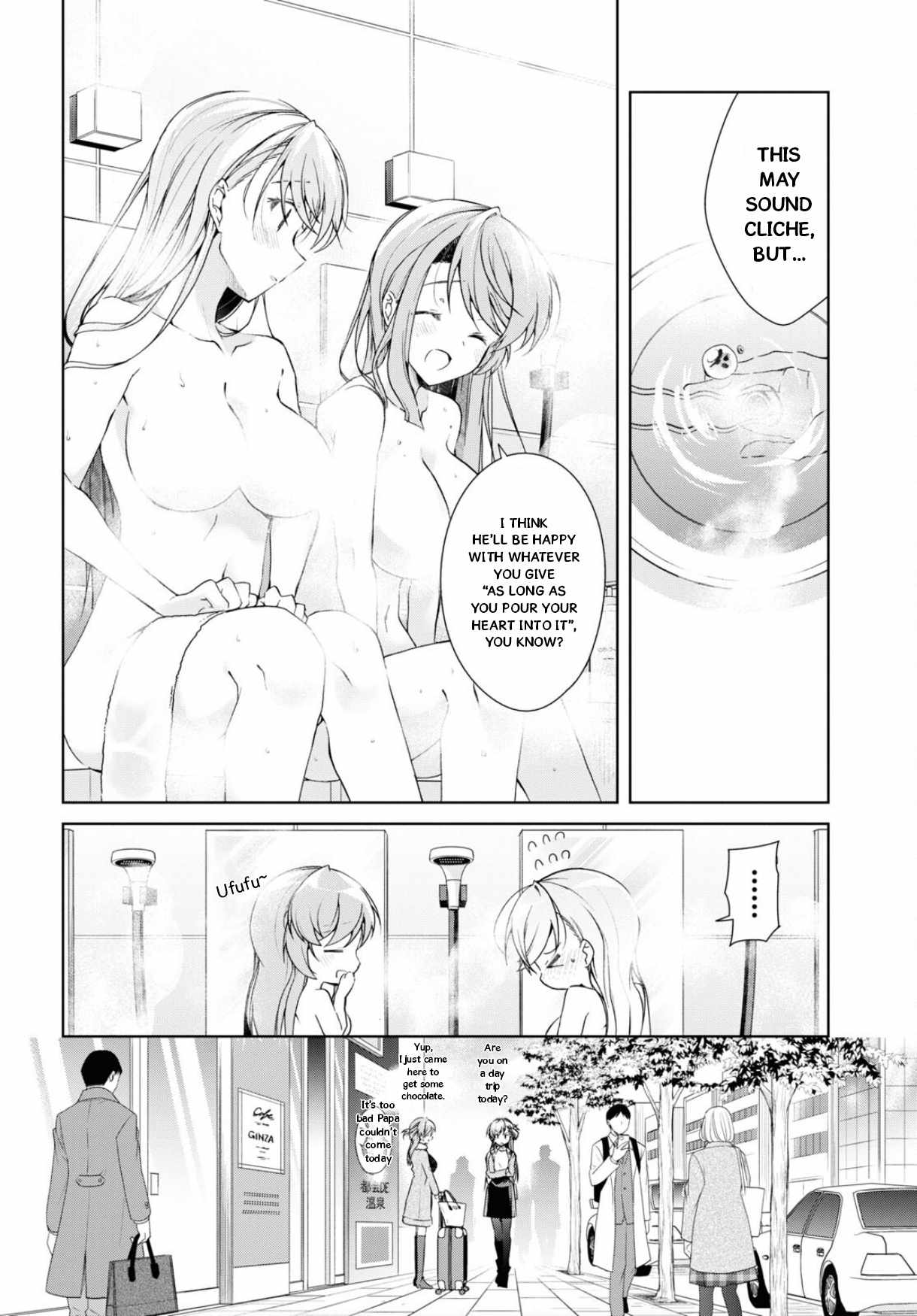 Isshiki-san wa Koi wo shiritai Chapter 34 page 11