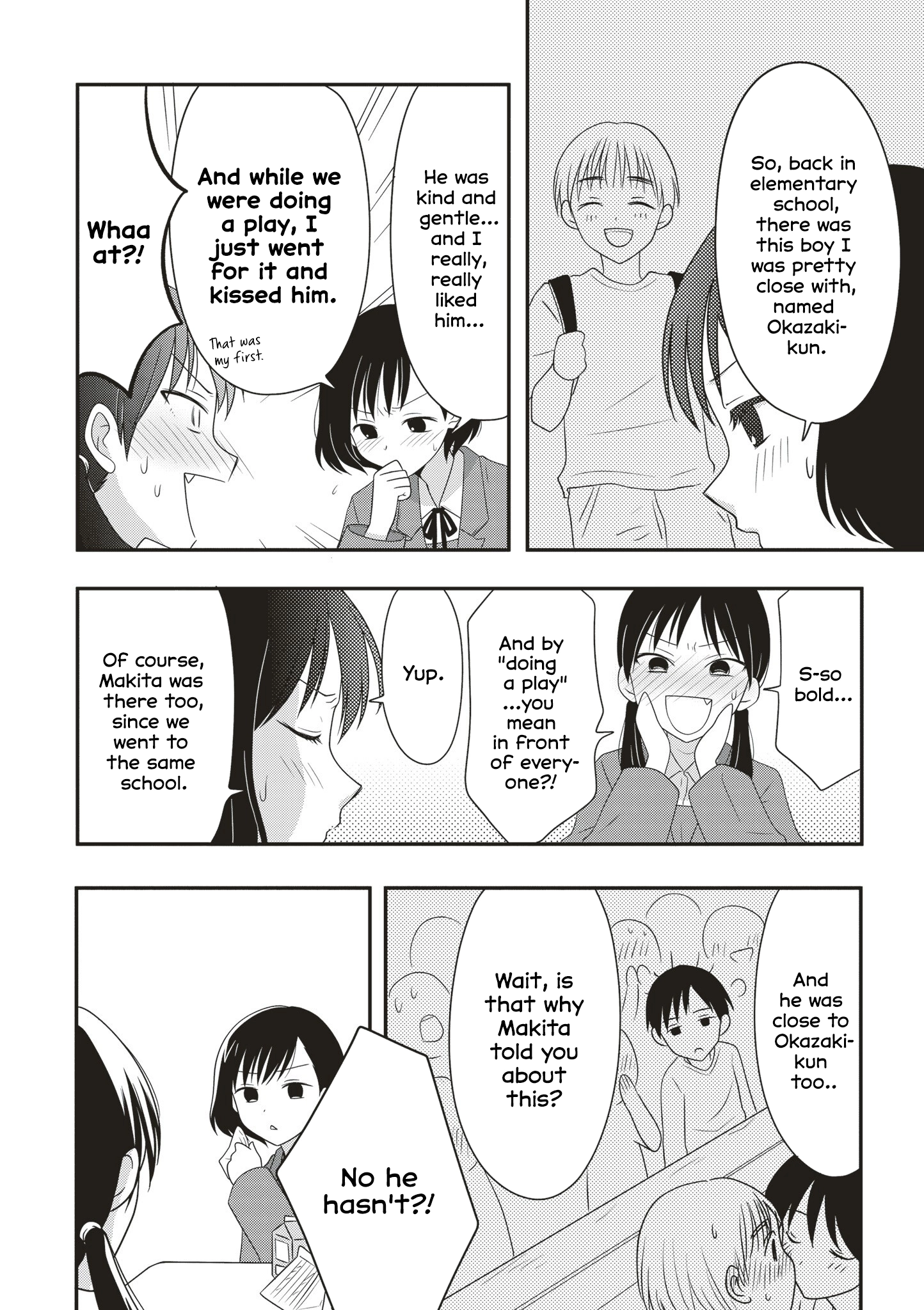 Osekkai Joshi, Koi o Suru Chapter 33 page 2